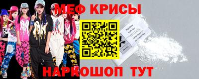 mix Гусев