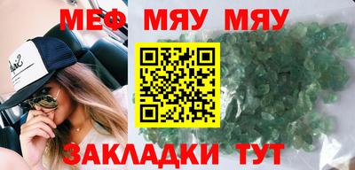 mix Гусев
