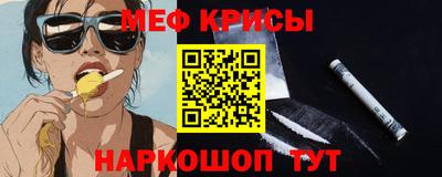 apvp Гай