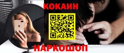 apvp Гай