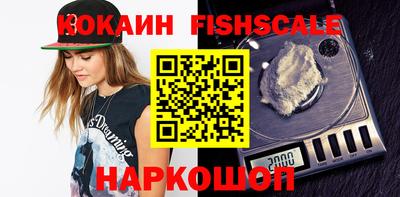 бутик Гагарин