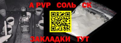 mix Гусев