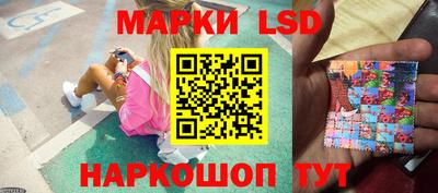 mix Гусев