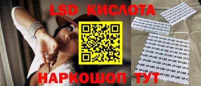 бутик Гагарин