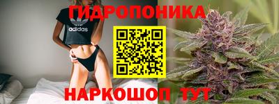 mix Гусев