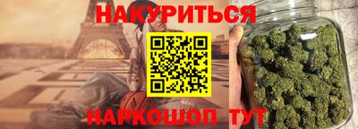 apvp Гай