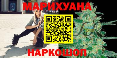 бутик Гагарин