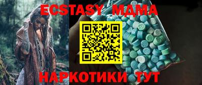 кокс Гатчина