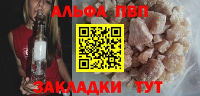 кокс Гатчина