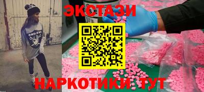 apvp Гай