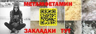 бутик Гагарин