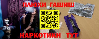 бутик Гагарин