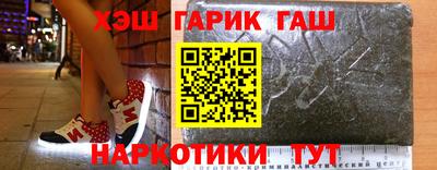 бутик Гагарин