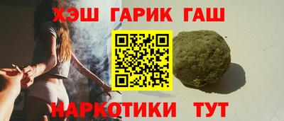 apvp Гай