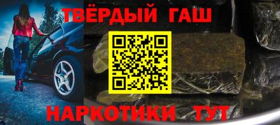 apvp Гай