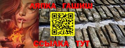 apvp Гай