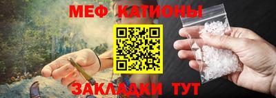 бутик Гагарин
