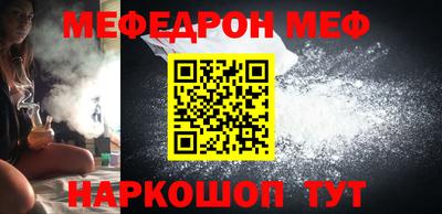 прущие грибы Малоярославец