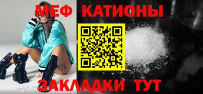 бутик Гагарин